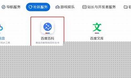 搜狗百科删除词条在哪里设置的呢