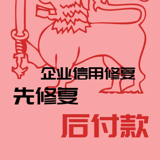 360截图20231214110400124.jpg