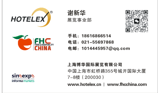 微信图片_20231212103818.png