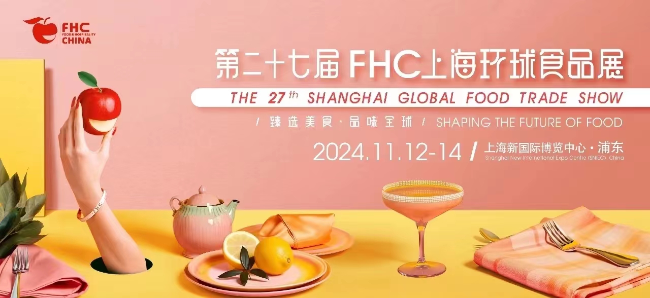 微信图片_20231113104817.jpg