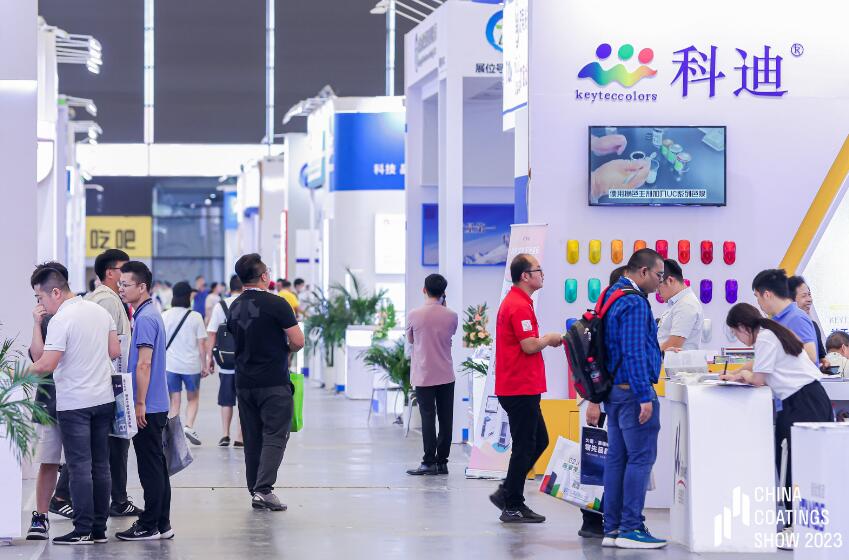 china coating2024上海涂料展览会