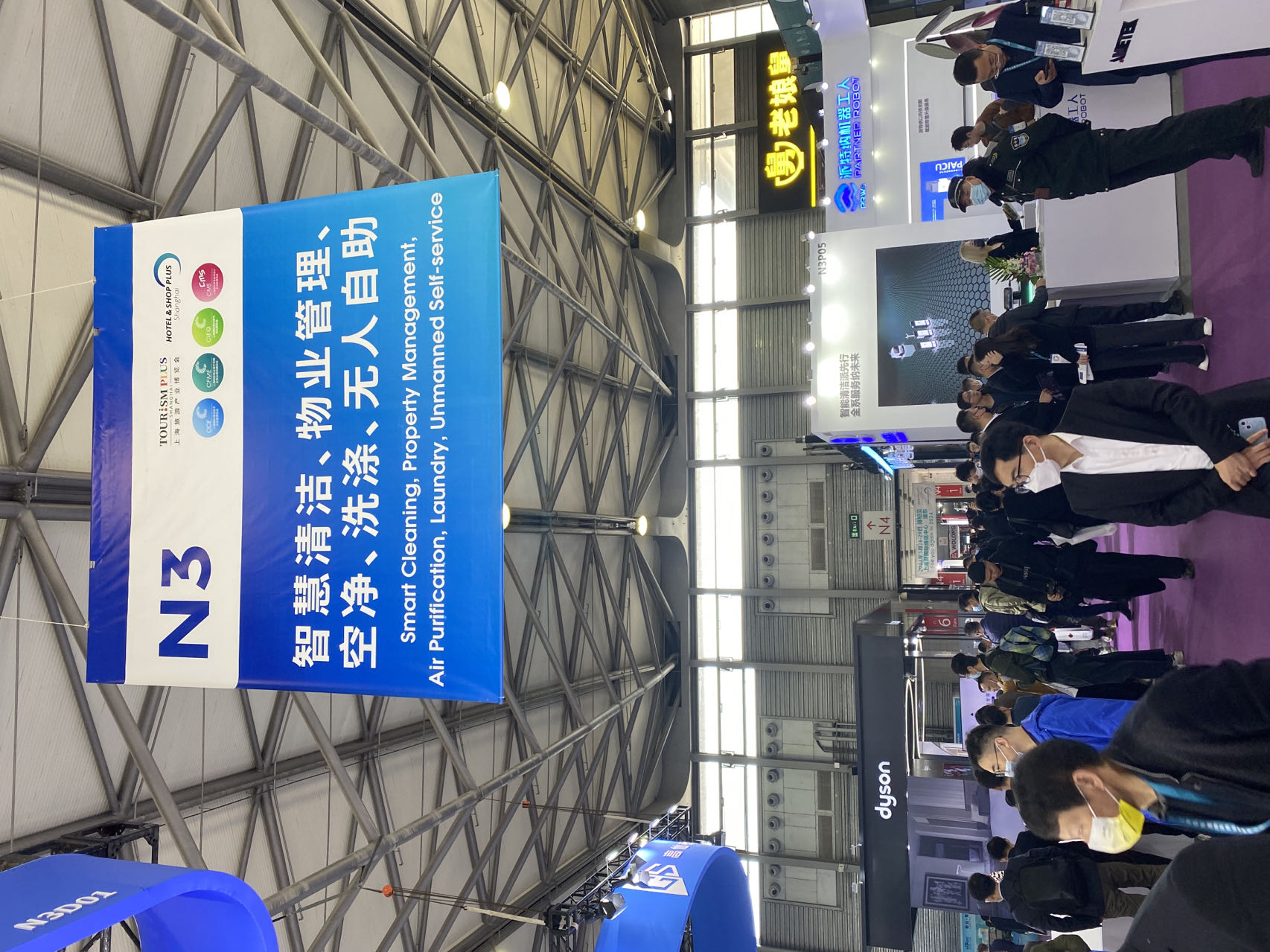 cce-2024上海国际电动清洁机械与设备展|助力品牌升级赋能