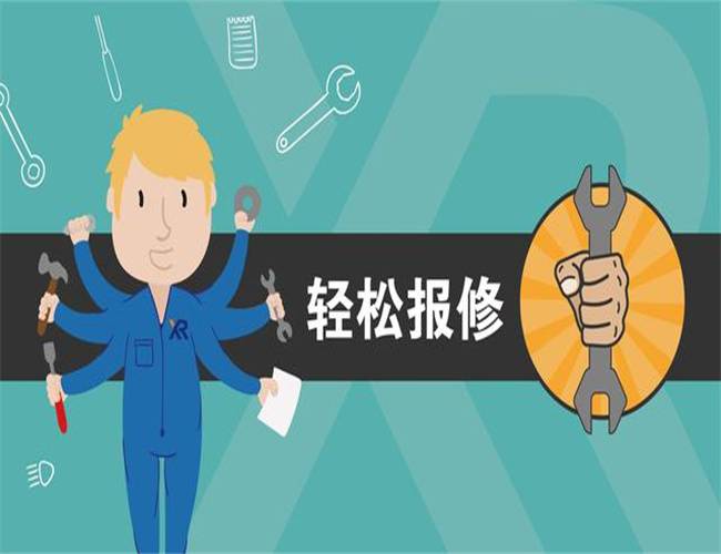 怀化惠而浦洗衣机全国各维修点澳门pg电子游戏的售后服务400热线号码--全国统一〔人工24小时)
