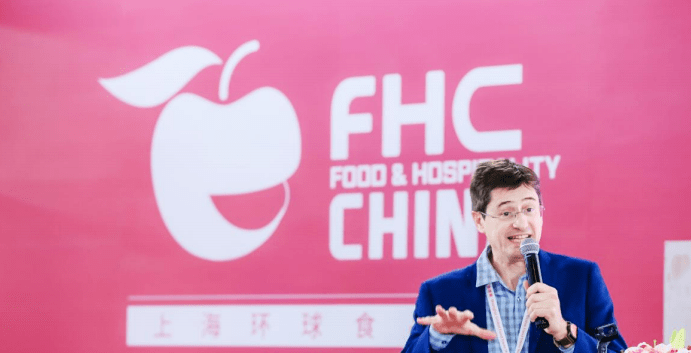 欢迎您访问《2023中国上海可追溯食品fhc展览会》—官方网站