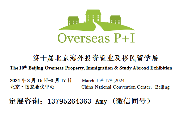 微信图片_20231117164253