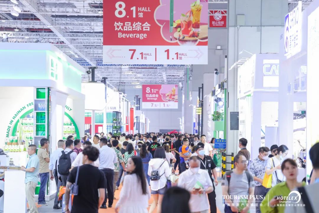 欢迎访问《2024中国32届上海专业酒店餐饮博览会》—***