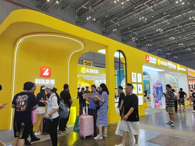 2024上海孕婴童展【孕婴童食品展览会】